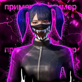 Логотип @pubgmzen - ЧАТ ДЛЯ ПАБГЕРОВ