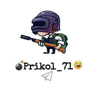 Логотип @pubgprikol_uz - Pubg Prikol😂