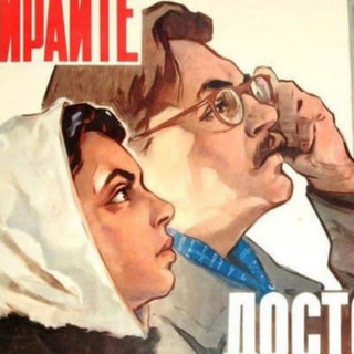 Логотип @public_observer - Общественный наблюдатель