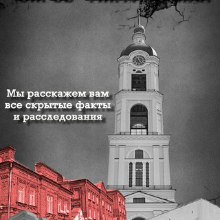 Логотип @publicisarov - Дежурный по Сарову