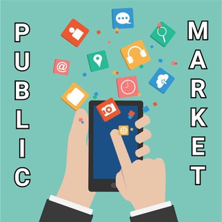 Логотип @publicmarketing - 🌎𝑃𝑈𝐵𝐿𝐼𝐶 𝑀𝐴𝑅𝐾𝐸𝑇𝐼𝑁𝐺 🌍