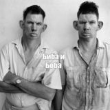 Логотип @publicnayaznizn - publicnayaznizn