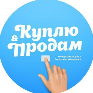 Логотип @publicsell - Маркет
