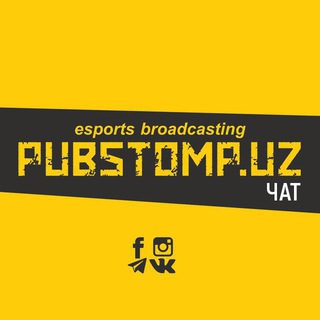 Логотип @pubstompuz_chat - Pubstomp Chat ❄️
