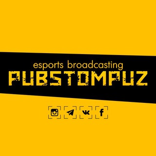 Логотип @pubstompuzb - Pubstompuz ❄️