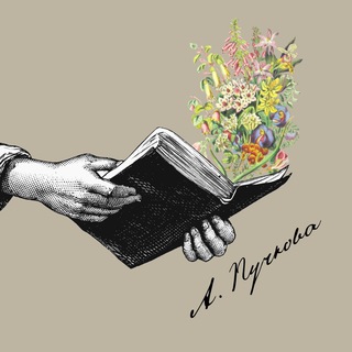 Логотип @puchkova_alexandra - Александра Пучкова