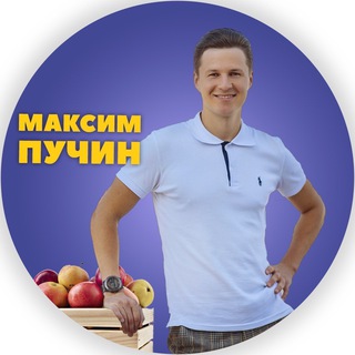 Логотип @puchyn1 - Максим Пучин