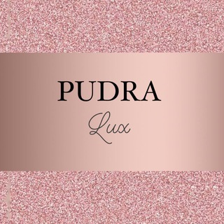Логотип @pudra_brd - PUDRA•Lux🤍