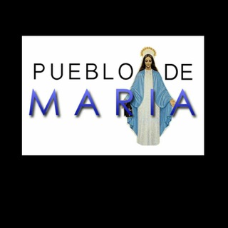 Логотип @pueblodemaria - ✝ Pueblo de María ✝