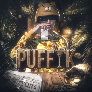 Логотип @puffikstore - PUFFIK STORE