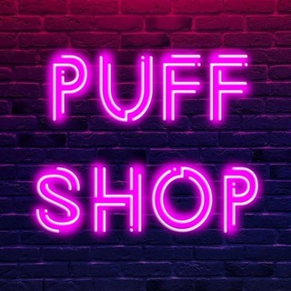 Логотип @puffshop_ru - Hqd Puff ОПТОМ
