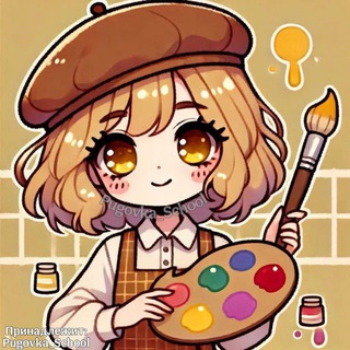 Логотип @pugovka_school - PUGOVKA SCHOOL🏫