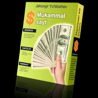 Логотип @pul_ishlash_yolii - 💵Moneybirds onlayn pul ishlash ((botsiz))💵👍