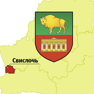 Логотип @pul_svisloch - Пул Свислочский