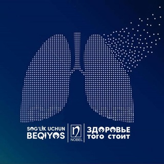 Логотип @pulmonology_nobel - ПУЛЬМОНОЛОГИЯ