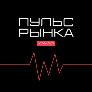 Логотип @pulse_marketplace - Пульс маркетплейсов