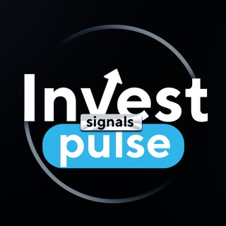 Логотип @pulseinvestment - INVEST PULSE | SIGNALS