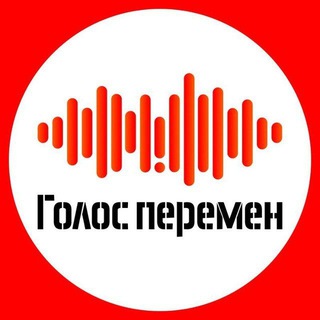 Логотип @pulsepermen - Голос перемен