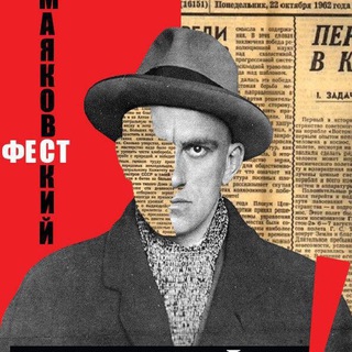 Логотип @pulsetvorchestva - Пульс творчества | литература