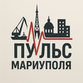 Логотип @pulsmariupol - Пульс Мариуполя