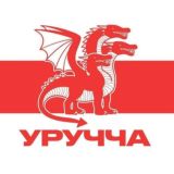 Логотип @pulyrucha - Пул Уручча