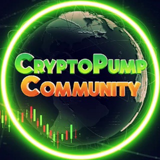 Логотип @pump_crypto_community - 📈Crypto Pumps📉Crypto Community📊