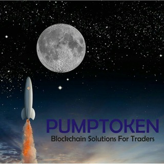 Логотип @pumptoken - Pumptoken