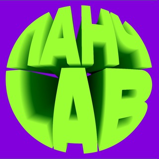 Логотип @punchlab_spb - ПАНЧLAB ПИТЕР