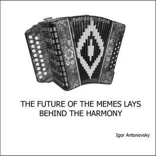 Логотип @punchnotdead - Как танцует Тысяченог?