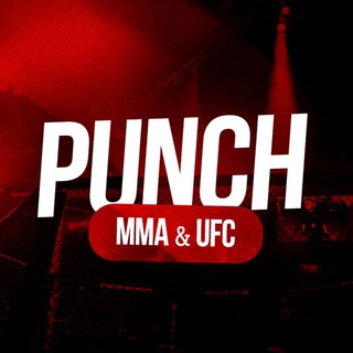 Логотип @punchufcmma - PUNCH | MMA & UFC