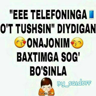 Логотип @pungon777 - Baxt Qasri💒💒💒