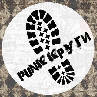 Логотип @punk_krugi - ПАНК КРУГИ