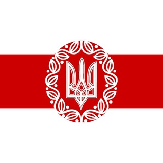 Логотип @punrovg - Північно Українська Народна Республіка (ПУНР) ©