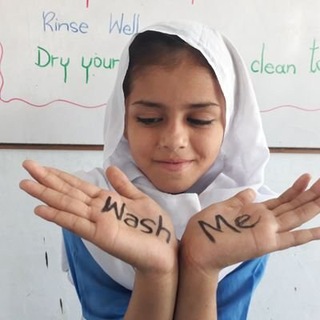 Логотип @punteachers - Teachers Punjab Pakistan