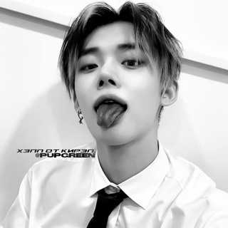 Логотип @pupgreen - х϶ᴧᴨ ᴏᴛ ᴋиᴩ϶ᴧ.ʳʳ