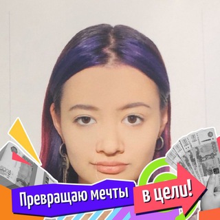 Логотип @pura_basura - Один день