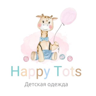 Логотип @purchase_hmzara - HAPPY TOTS _ детская одежда