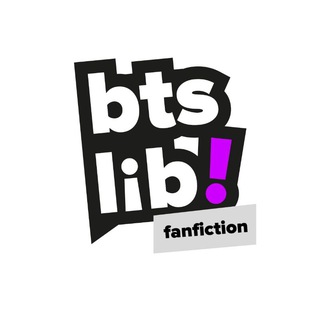 Логотип @purple_you13 - BTSLIB │ фанфики по Bangtan Boys/Beyond The Scene │