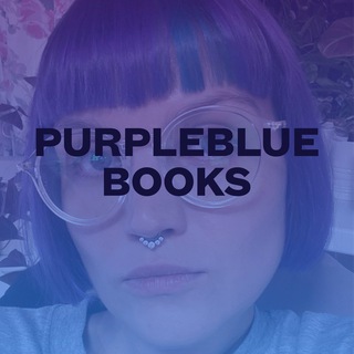 Логотип @purplebluebooks - PURPLEBLUEBOOKS | Книги • Чтение