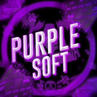 Логотип @purplesoft_chat - 𝙋𝙪𝙧𝙥𝙡𝙚 𝙎𝙤𝙛𝙩 | 𝘾𝙃𝘼𝙏 💜