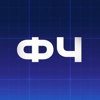 Логотип @purplesuitcase - Фиолетовый чемодан | ФК УФА