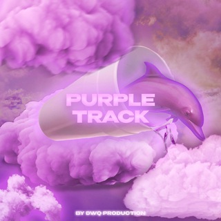 Логотип @purpletrack2 - PURPLE GIRLS