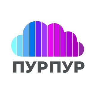 Логотип @purpurafterparty - Пур Пур | Pur Pur Afterparty