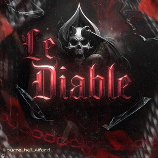 Логотип @purre_hell_alford - 𝐋̱𝚵 𝐃̶̸̶̶̶̸̶𝑰̷̵𝐀̸𝑩̺̚𝐋̱𝚵