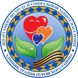 Логотип @pursocpo - Департамент соцзащиты Пуровский район