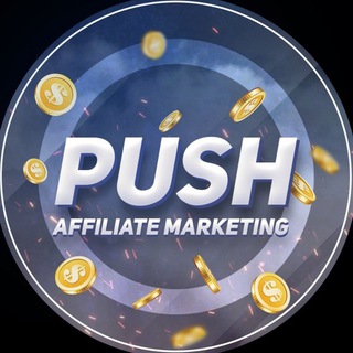 Логотип @push_ads - Push Ads | Пуши Арбитраж