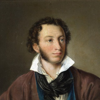 Логотип @pushkin_literature - Пушкин печатает…