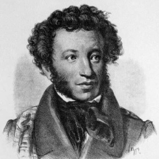 Логотип @pushkinalexanderr - Александр Пушкин