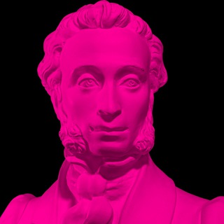 Логотип @pushkinbototzivi - Пушкин Бот| Инфо