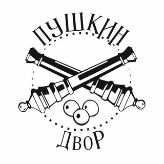 Логотип @pushkindtk - Пушкин Двор